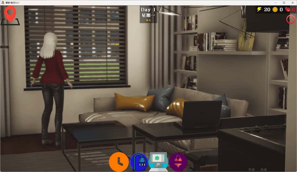 精灵雷亚/精灵 蕾雅 Reya The Elf SE 精翻 版
