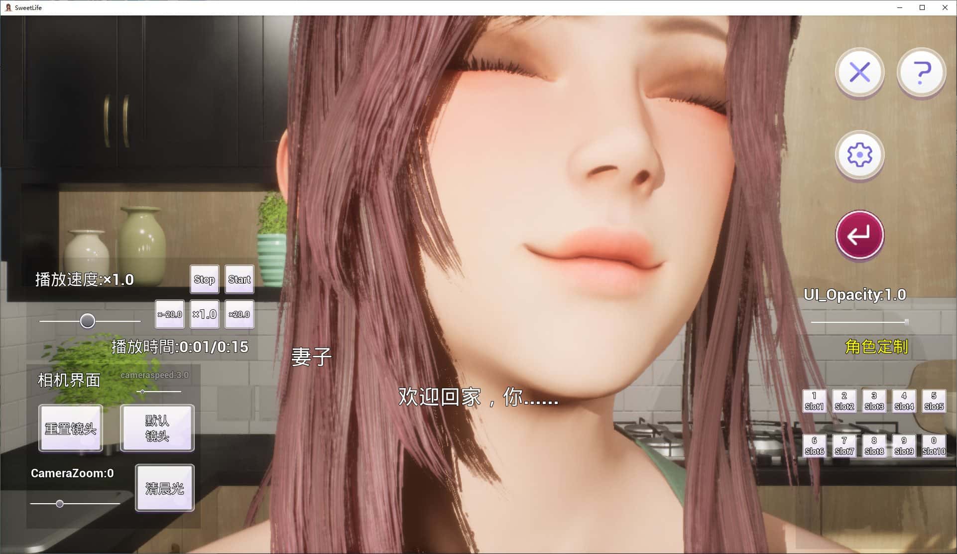 视觉数据1