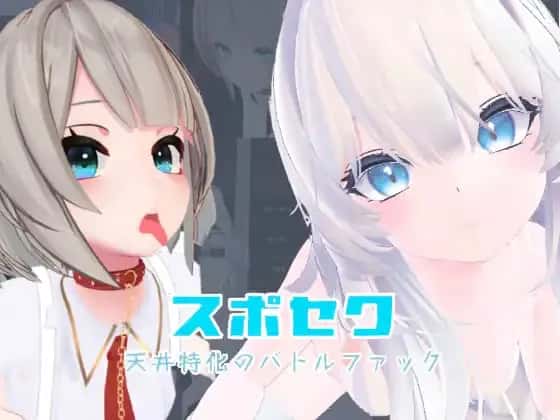 视觉数据2
